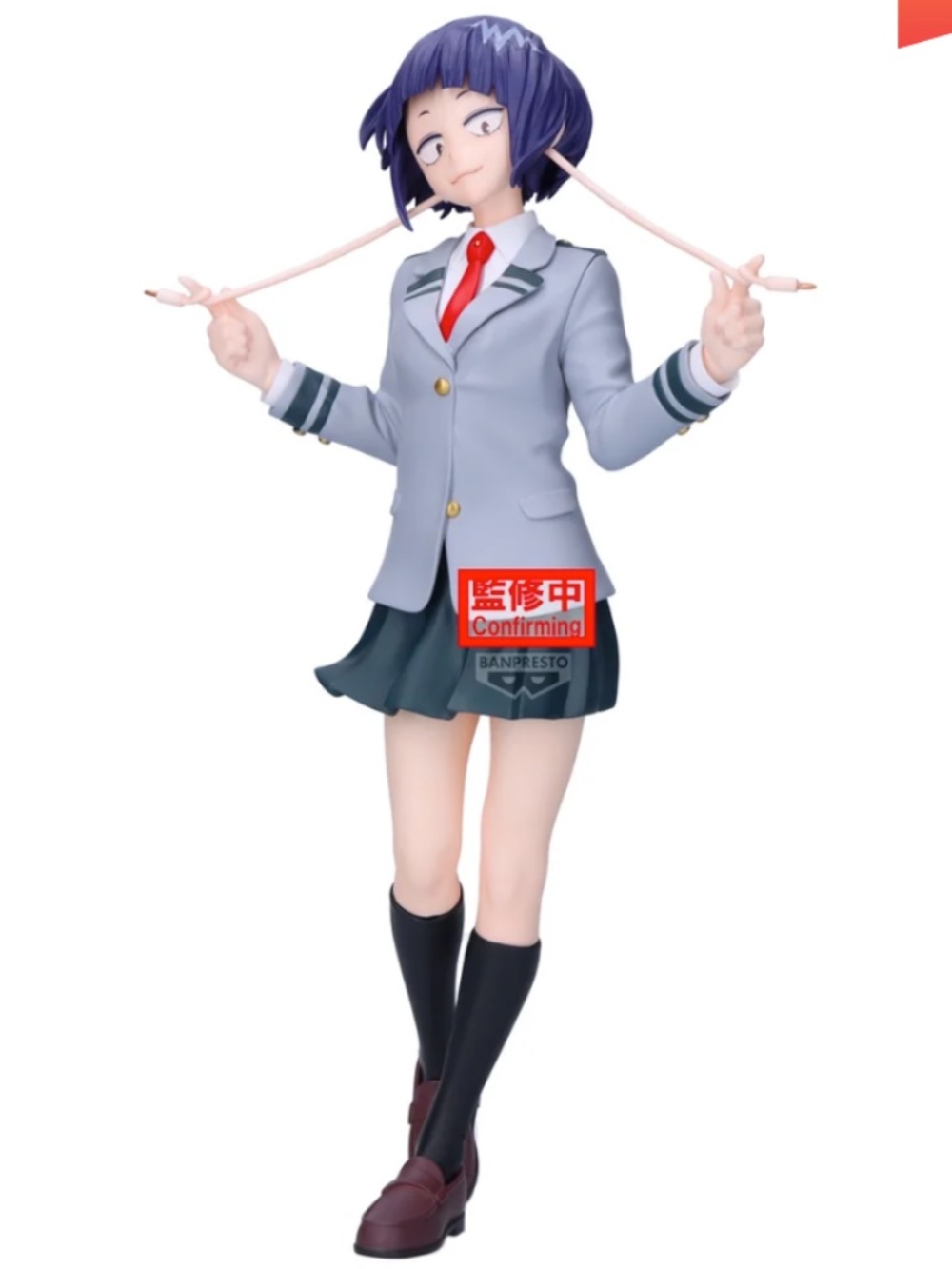 MY HERO ACADEMIA GLITTER&GLAMOURS- Kyoka Jiro